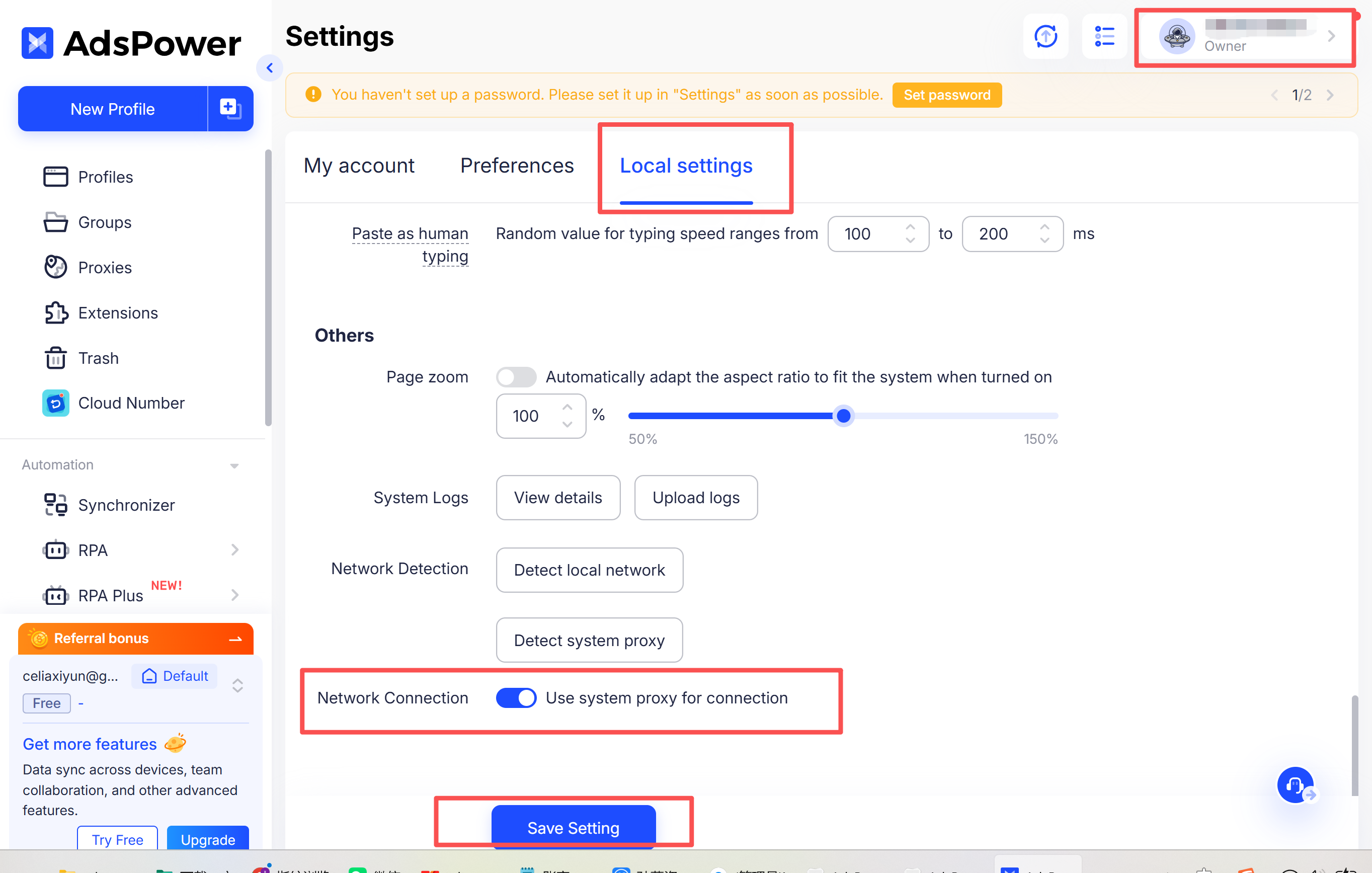 System proxy setting
