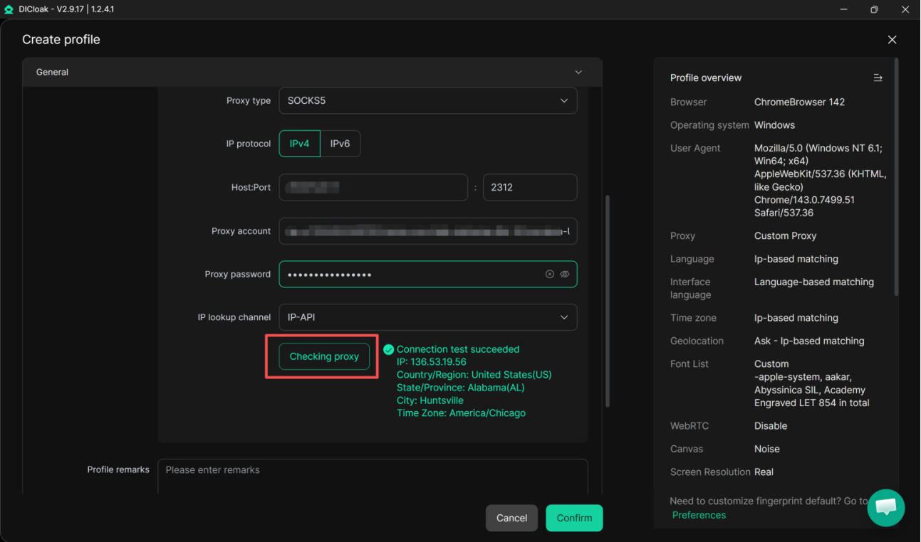 Confirm that the OkkProxy connection test succeeds in DICloak