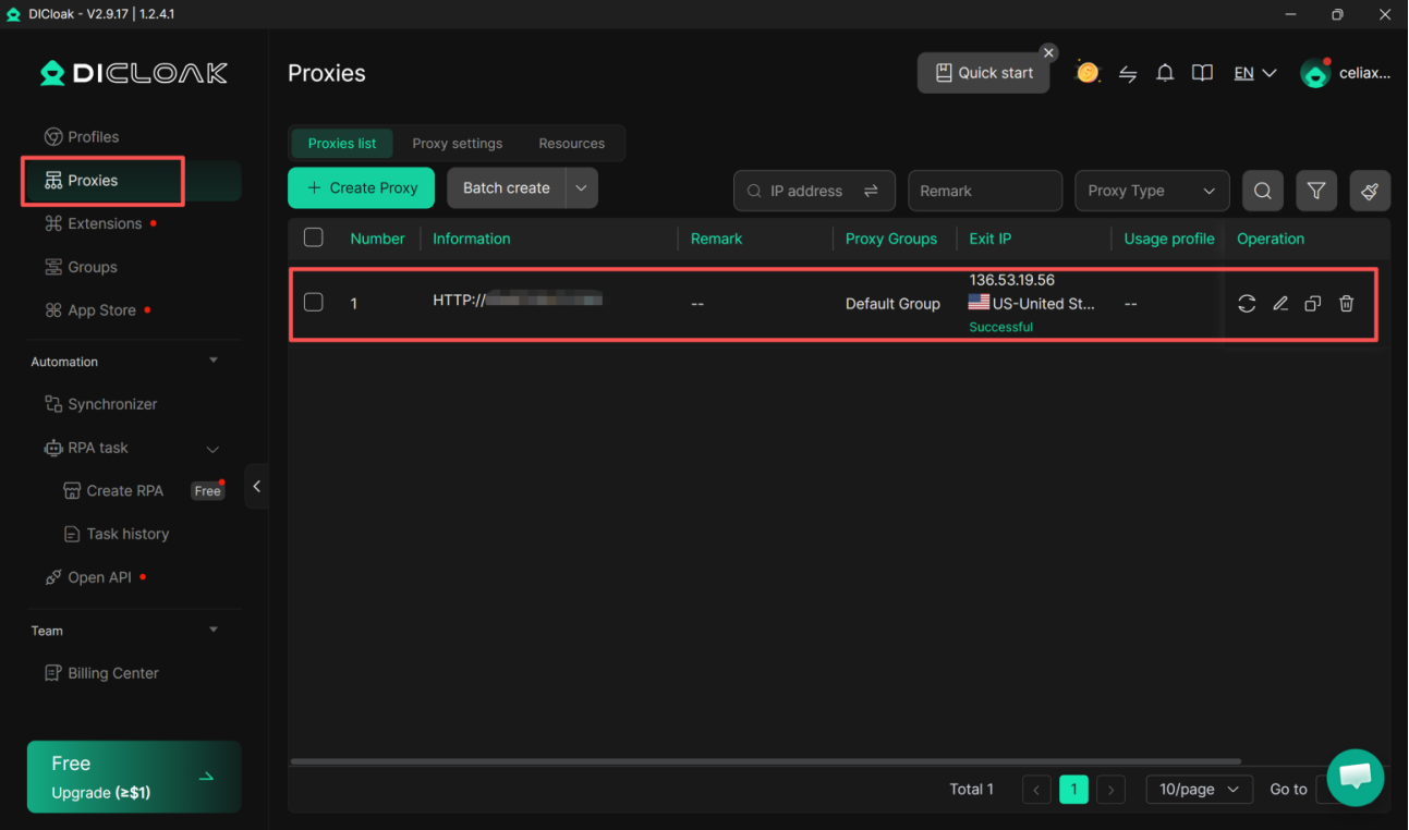 Manage a saved OkkProxy connection from the DICloak Proxies page