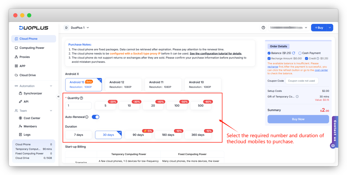 Select the number and duration of DuoPlus cloud phones