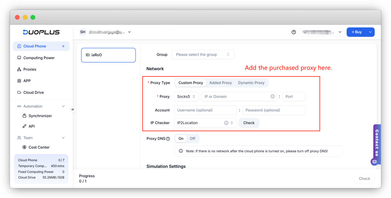 Enter the OkkProxy SOCKS5 proxy details in DuoPlus