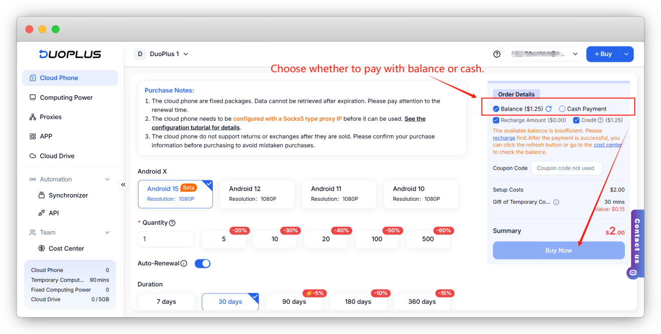 Choose balance payment or cash payment in DuoPlus