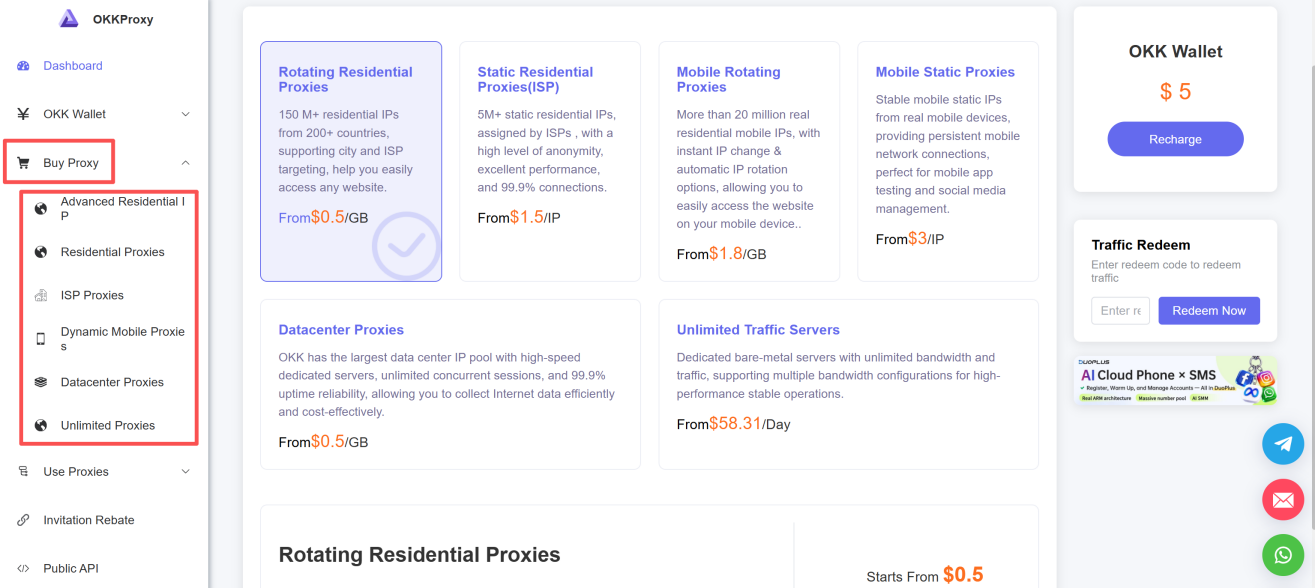 Open the Buy Proxy page in the OkkProxy dashboard